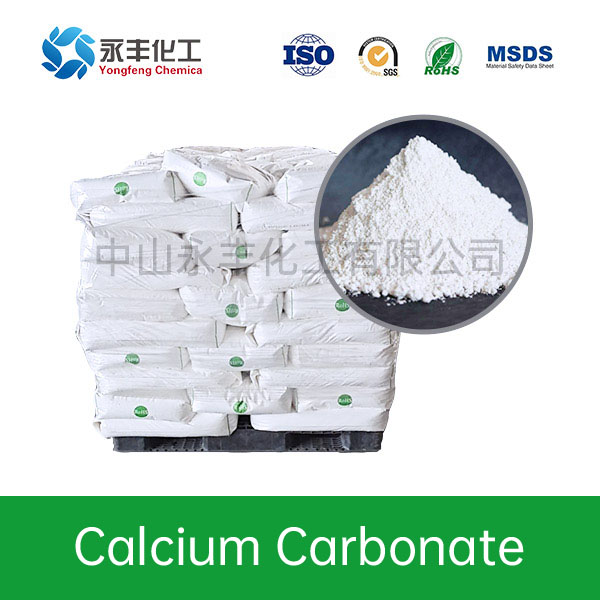 calcium carbonate