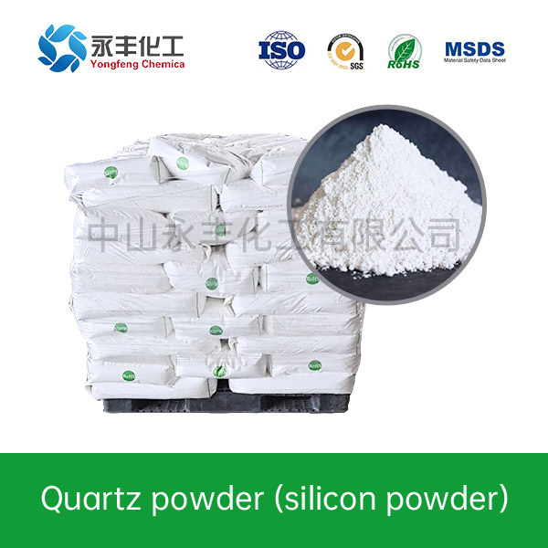 Quartz powder (silicon powder)