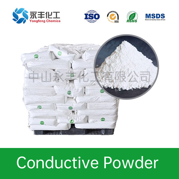 Conductive powder